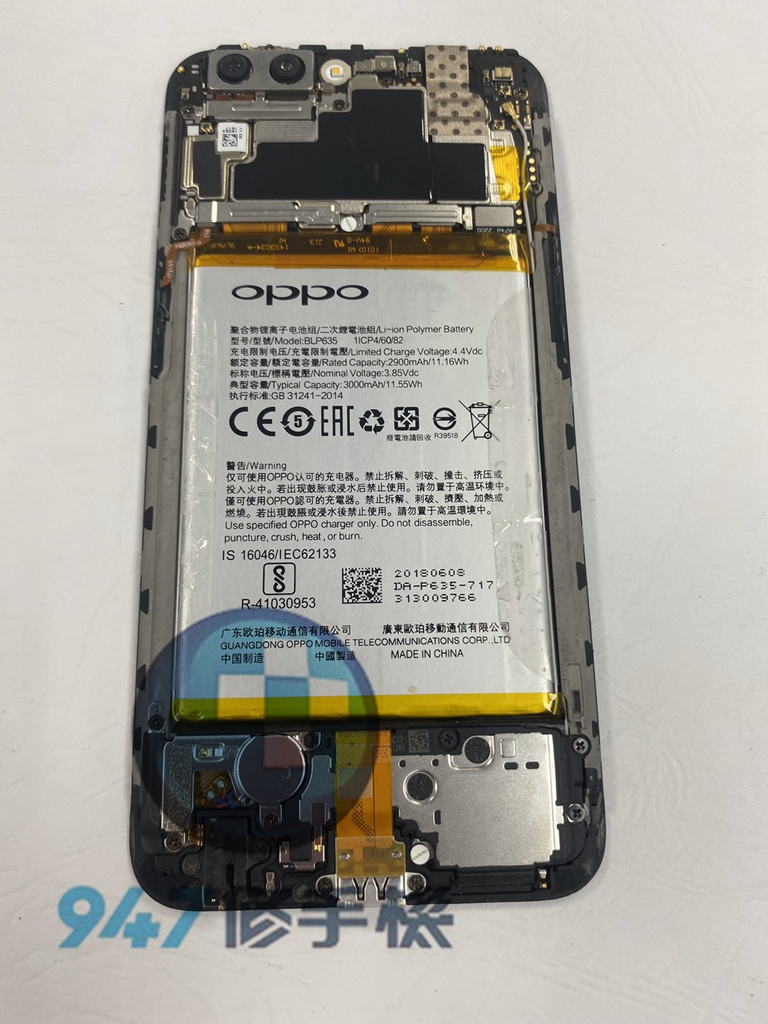 OPPO R11S手機維修_面板更換_電池更換02